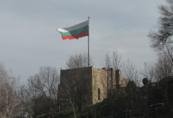 bandera de Bulgària a Tsarevets, Veliko Tarnovo